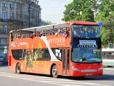 St. Petersburg. Stadtrundfahrt von „CityTour“